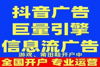 案例解析：百度推广助力企业拓展市场